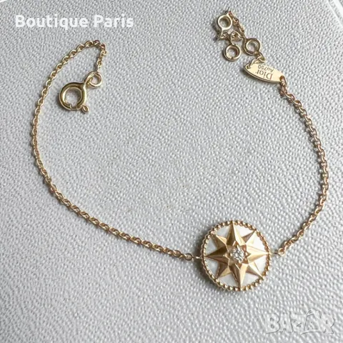 Dior Des Vents гривна