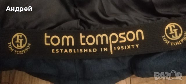 мъжко зимно яке Tom Tompson, снимка 10 - Якета - 47970928