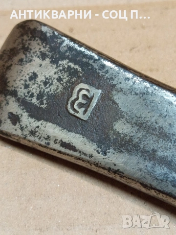 Соц Стара Авто Щанга 0.680кг. НОМЕР 1644., снимка 5 - Антикварни и старинни предмети - 53698910