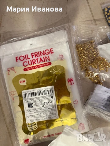 Украса за парти, снимка 7 - Декорация - 50570661