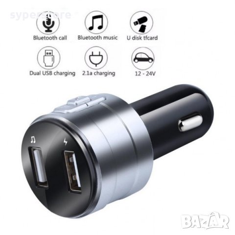 FM трансмитер Блутут Digital One SP00332 X20 Bluetooth + 2xUSB 2.1A, снимка 2 - Зарядни за кола - 35661161