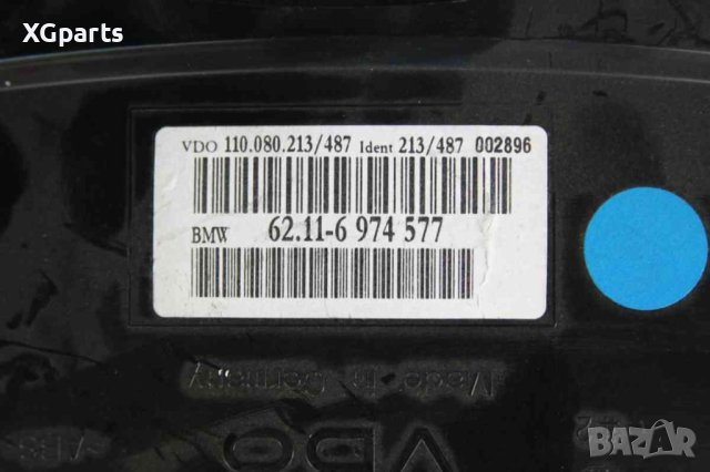 Километраж за BMW E60 5-series 525D 177к.с. дясна дирекция (2003-2010), снимка 3 - Части - 41550112