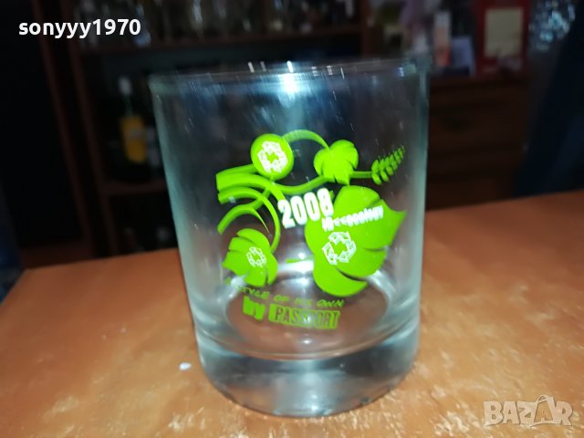 PASSPORT 1БР ЧАША 2601231942, снимка 3 - Колекции - 39447195