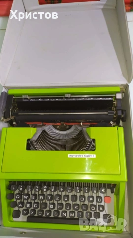 Пишеща машина  MERCEDES от ЕДНО ВРЕМЕ в ОТЛИЧНО състояние НОВА не ползвана от чужбина