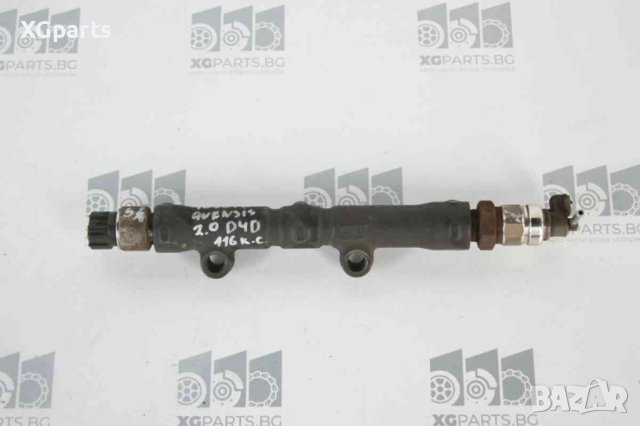 Дизелова горивна рейка за Toyota Avensis T25 2.0d4d 116к.с. (2003-2008)