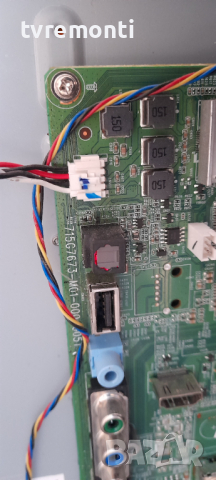 MAIN BOARD ,715G7673-M01-000-005T ,for PHILIPS 43PUH4900/88, снимка 2 - Части и Платки - 36353849