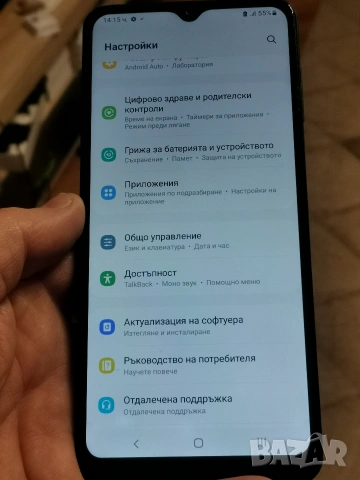 Huawei Mate 10 Lite , снимка 2 - Huawei - 53270148