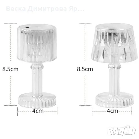 Мини LED нощна лампа с бутон за самозахранване на батерията, снимка 9 - Други - 47753603