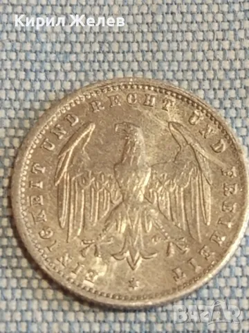 Четири монети от цял свят ФРАНЦИЯ, АВСТРИЯ, ДОЙЧЕ РАЙХ за КОЛЕКЦИЯ ДЕКОРАЦИЯ 31823, снимка 3 - Нумизматика и бонистика - 48659648