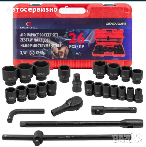 Ударни гедоре 3/4 и 1цол 6-стенен 26ч, снимка 1