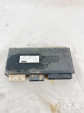 Комфорт Модул GM III, BMW, 61.35-8 376 641, 608 377 10, 61358376641, 60837710