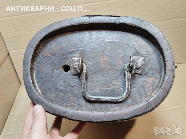 Старинна Ръчно Изработена Дървена Бъклица За Вода, Дървен Бъкел За Вода / НОМЕР 695. , снимка 10 - Антикварни и старинни предмети - 53486247