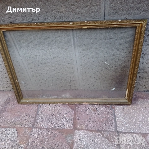 Стари дървени рамки за картини постери плакати , снимка 3 - Антикварни и старинни предмети - 53753329