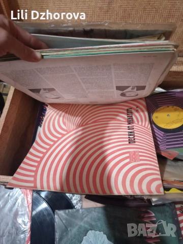 Стари грамофонни плочи, снимка 12 - Грамофонни плочи - 52186533