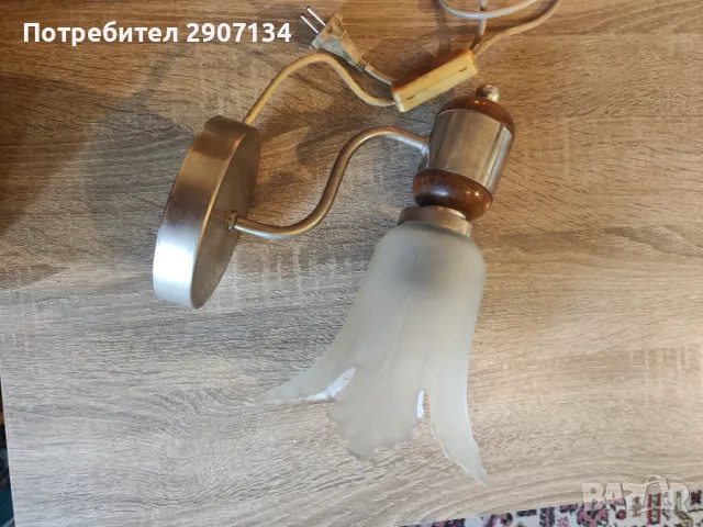 Стенна лампа, снимка 1