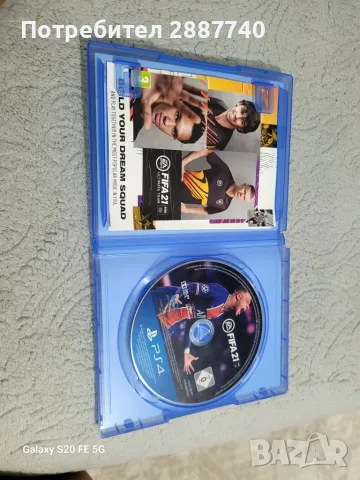 Jdhdbdbdbbxbxbxbxxb, снимка 2 - Игри за PlayStation - 55799155