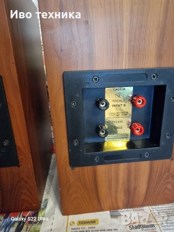 тонколони CASTLE TRENT ||, снимка 6 - Тонколони - 52511115