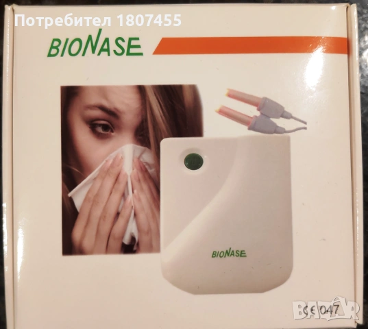 Устройство за назална терапия Bionase за синузит, настинки, алергии и ринит, снимка 4 - Друга електроника - 53027722