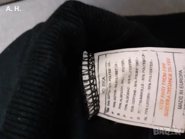 Черен ватиран анцуг, снимка 4 - Спортни екипи - 50541968