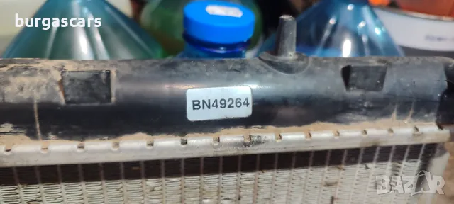 Воден радиатор Citroen C4 Grand Picasso 2.0HDI - 80лв, снимка 2 - Части - 47563840