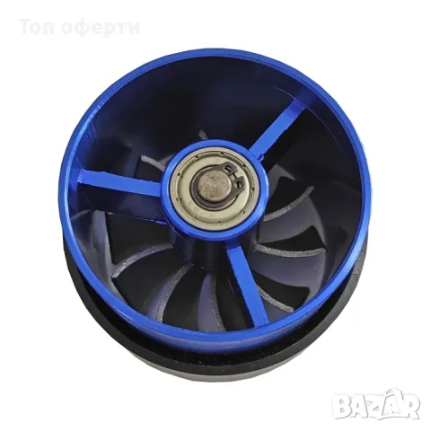 Турбо вентилатор за въздушен филтър - 8021 - син, червен, сив, снимка 3 - Аксесоари и консумативи - 48802875