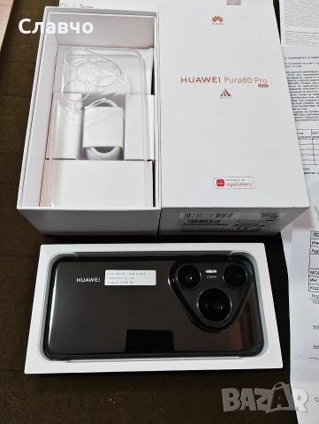 Huawei Pura 80Pro 12/512 нов с гаранция, снимка 2 - Huawei - 53063620