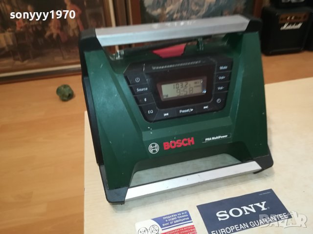 BOSCH PROFI RADIO-MADE IN GERMANY-ВНОС SWISS 2207231546, снимка 13 - Радиокасетофони, транзистори - 41626915