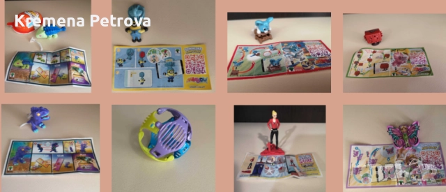 Огромна колекция - Kinder Surprise,Joy,Funco,BURGER KING, McDonald's Happy Meal, снимка 4 - Колекции - 52387463