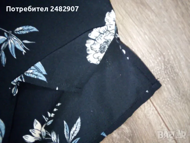 Елегантна дамска блуза "ONLY" , снимка 6 - Блузи с дълъг ръкав и пуловери - 48961071