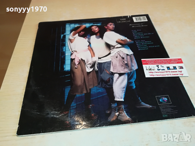 поръчана-POINTER SiSTERS BREAK OUT-MADE IN GERMANY 2103221038, снимка 8 - Грамофонни плочи - 36177627