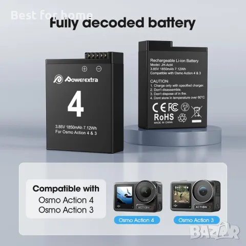 Комплект батерии и зарядно DJI Osmo Action 4 и 3 от Powerextra, снимка 4 - Батерии, зарядни - 48482541