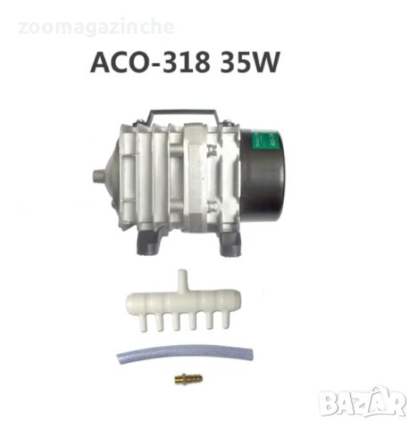 Мощен компресор за езера и аквариуми 70 L/min