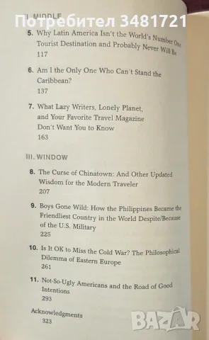 Smile When You're Lying. Confessions of a Rogue Travel Writer, снимка 3 - Пътеводители, карти и атласи - 55964186