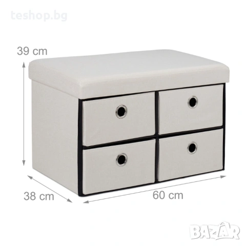 Пейка с място за съхранение ПРОМОЦИЯ, снимка 2 - Други - 53790667