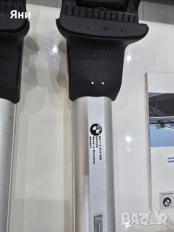 Оригинални напречни греди BMW за BMW E91 (Touring) БМВ, снимка 6 - Аксесоари и консумативи - 53486405