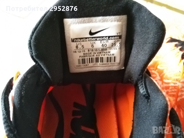 Nike air max , снимка 3 - Маратонки - 36108982