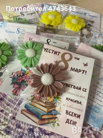 Ароматни сапунчета , снимка 2 - Други - 53563237