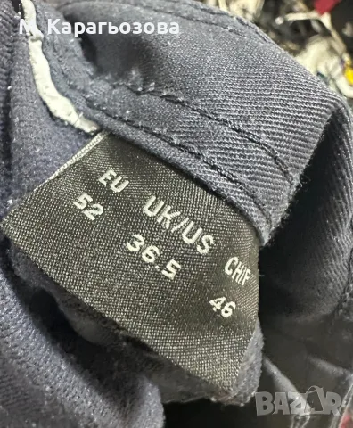 Mascot Advanced 17279 Stretch Pants, Размер 52/L, снимка 6 - Панталони - 55743130