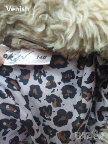 Късо яке и жилетка, снимка 5 - Детски якета и елеци - 35810041