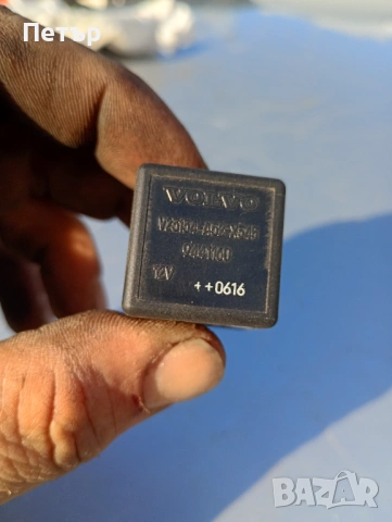 Реле Реле Volvo V23134-A52-X345 9441160