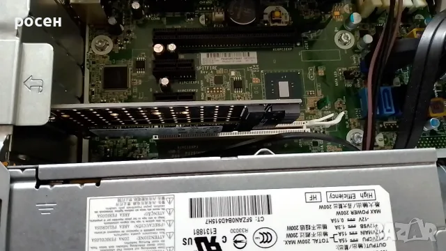 Hp Elitedesk 800 G2 sff I5 6500 ram 8gb ssd 256gb nvme hdd 500gb, снимка 9 - За дома - 56164445