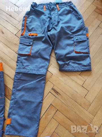 Работен екип STENSO, снимка 2 - Други - 50657113