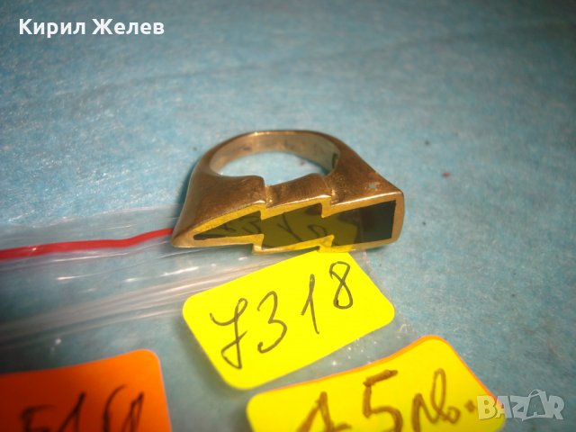 СТАР БРОНЗОВ ПРЪСТЕН - МЪЛНИЯ инкрустиран с ЧЕРЕН ОНИКС РЪЧНА МАЙСТОРСКА РЯДКА ИЗРАБОТКА УНИКАТ 7318, снимка 6 - Антикварни и старинни предмети - 34839583