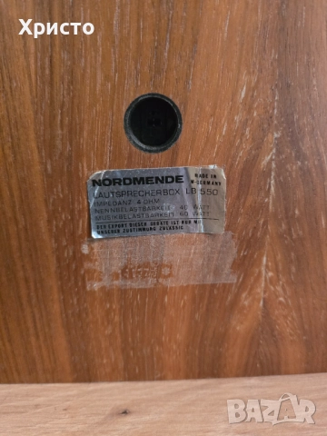 Nordmende LB 550 , снимка 8 - Тонколони - 52927813