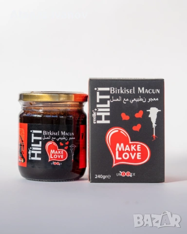 HILTI Epimedium Macun / HILTI Маджун епимедиум