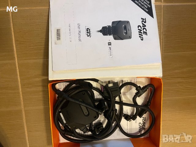 Чип тунинг Seat Leon 1.2TSI 150hp