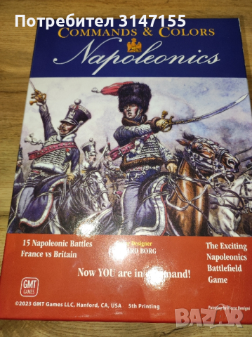 Commands and colors: Napoleonics, снимка 1