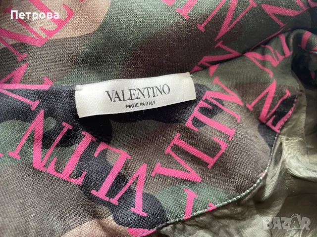 Яке Valentino Garavani S Оригинал, снимка 4 - Якета - 56113383