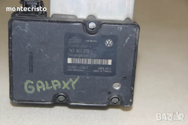 ABS модул Ford Galaxy (2000-2010г.) 7M3907379E / 7M3 907 379 E / 7M3 614 111 M / 7M3614111M, снимка 2 - Части - 50181127