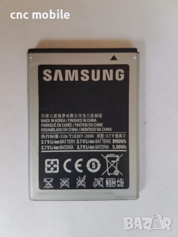 Samsung S6310 - Samsung GT-S6310 - Samsung Galaxy Young оригинални части и аксесоари , снимка 5 - Резервни части за телефони - 18172724